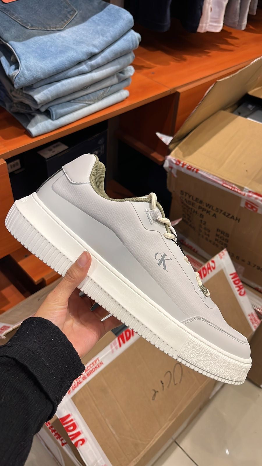 Chuncky Cupsole Tech Ripstop CK